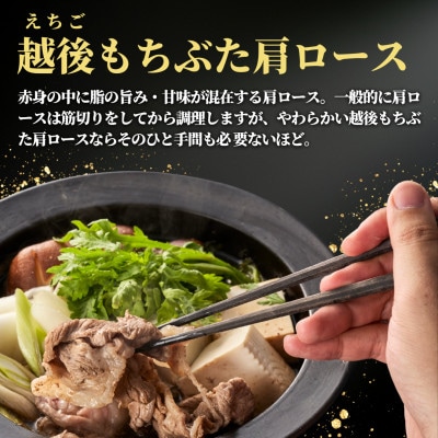 豚肩ロースすき焼き用1kg(500g×2パック)【配送不可地域：離島】【1595583】