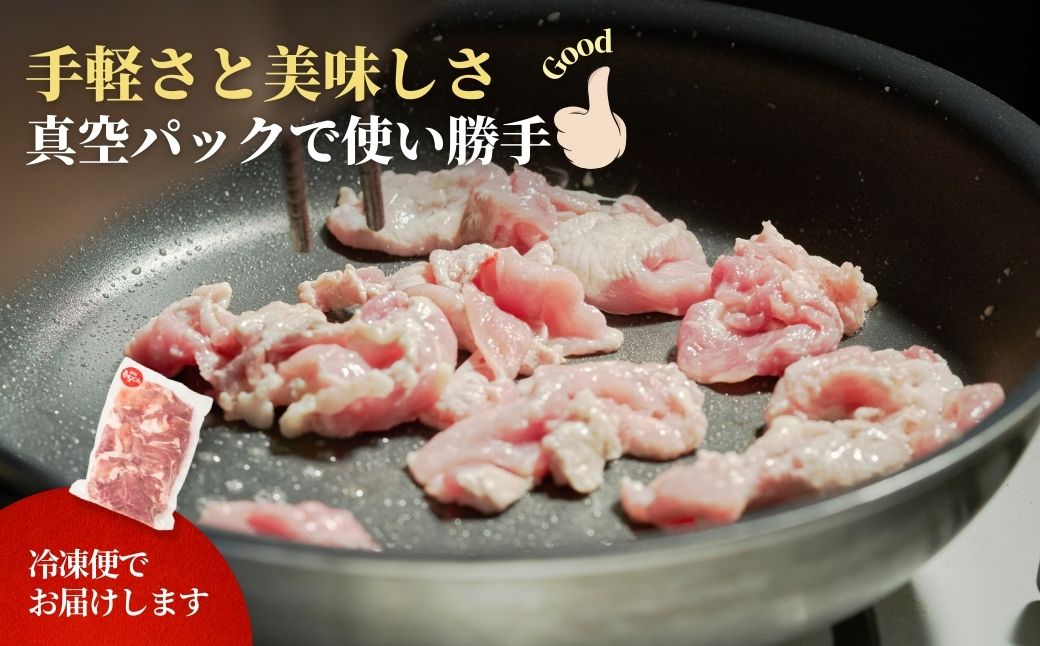 è¶åŸãã¡ã¶ãããŸåãè1.5kg(300gÃ5ããã¯)