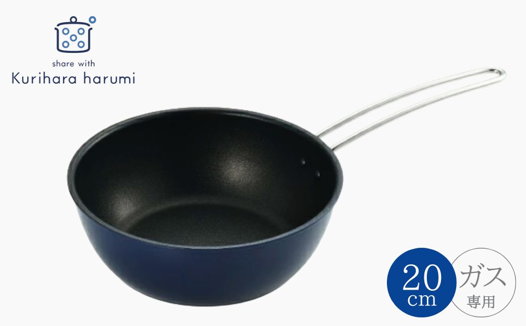 æ åã¯ãã¿ æ·±åãã©ã€ãã³20cm(ãã€ããŒ)ãã¬ã¹ç«å°çšãã¯ã€ã€ãŒãã³ãã«