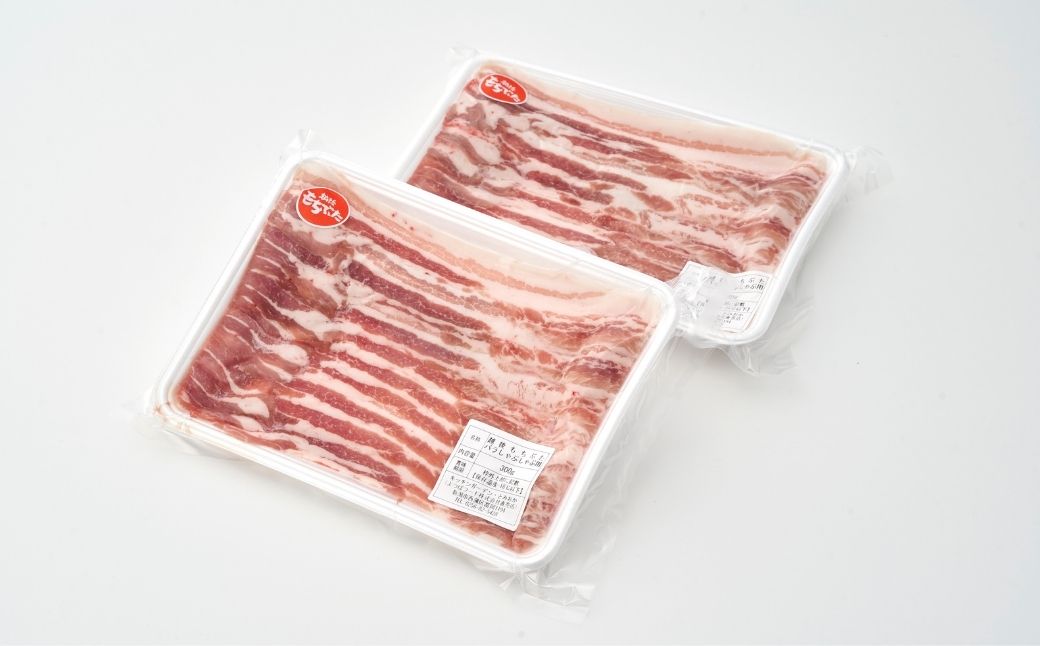 ããç¹ãµããã§å
ãã è±ãã©ããã¶ããã¶çš600g(300gÃ2ããã¯)