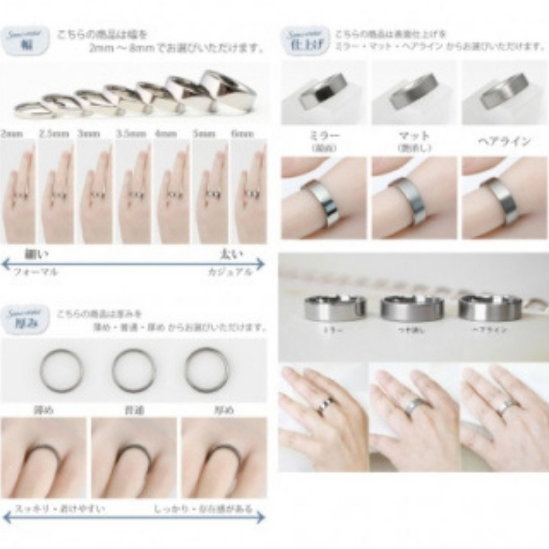 【セミオーダー】純チタン甲丸リング・ペア