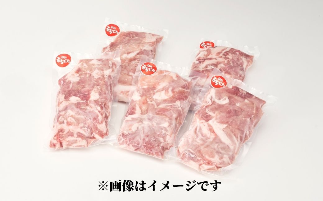 è¶åŸãã¡ã¶ãããŸåãè1.5kg(300gÃ5ããã¯)