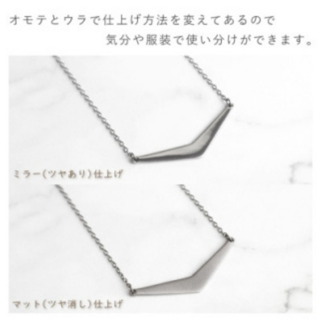 純チタンバーネックレス(V字)42cm