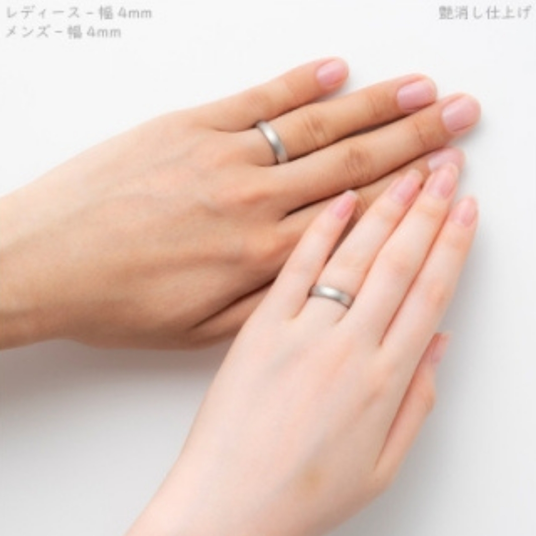 ãã»ããªãŒããŒãçŽãã¿ã³ç²äžžãªã³ã°