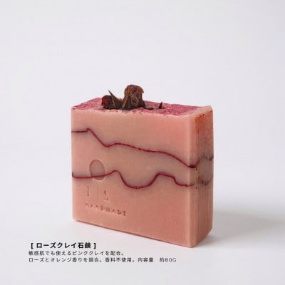 éœã ãŸãã®ãã ã éœ ( Hi ) ãã1678469ã