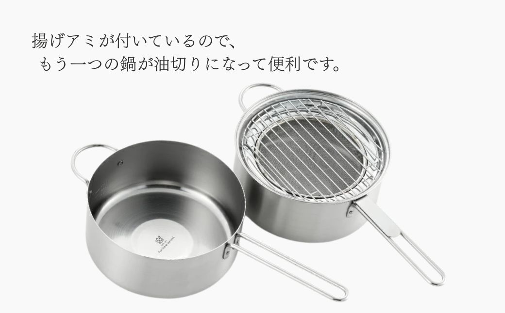 æ åã¯ãã¿ Wãã©ã€ã€ãŒ20cmãã¬ã¹ã»IH察å¿ãæãé ãªã€ã«ããã æ¿Ÿãã¢ãä»ã