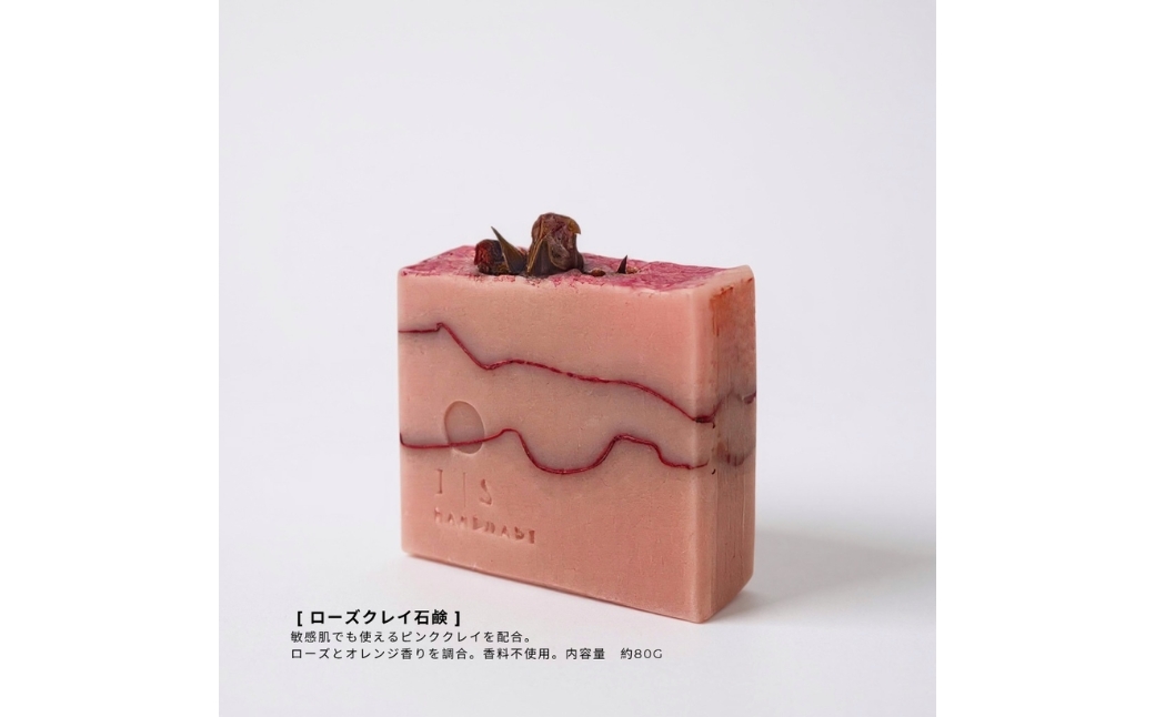 éœã ãŸãã®ãã ~ éœ ( Hi ) ~
