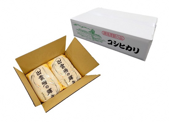 縲蝉サ、蜥7蟷エ逕」縲 迚ケ蛻・譬ス蝓ケ邀ウ 繧ウ繧キ繝偵き繝ェ 縲悟コ髮イ蟠弱ョ霈昴″縲 10緕 譁ー貎溽恁逕」 蜃コ髮イ蟠守伴逕」 繝悶Λ繝ウ繝臥アウ 逋ス邀ウ 邊セ邀ウ 縺顔アウ