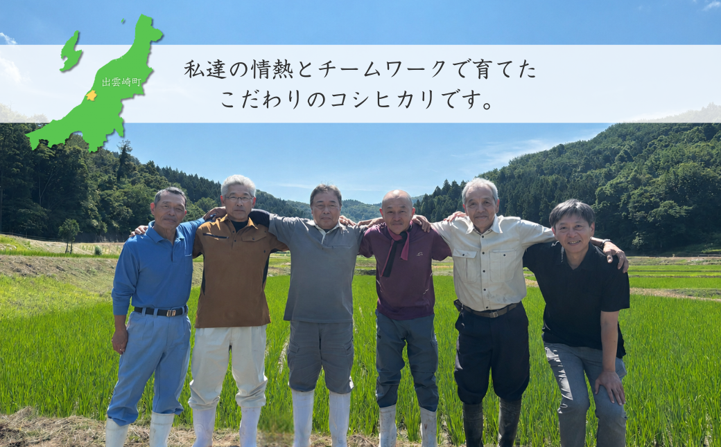ãæ°ç±³ã ãå
è¡äºçŽãã蟲家çŽéã什å8å¹Žç£ æ°æœçç£ ãã³ã·ãã«ãªã5kg ã11æäžæ¬çºéåã åºé²åŽçºç£ 蟲äºçµåæ³äººãã¡ãŒã 倩é çœç±³ 粟米 ãç±³ ããã²ããã