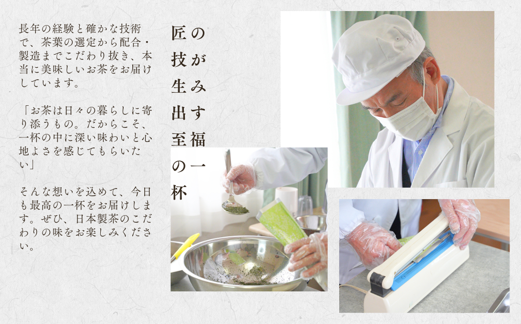 縲舌♀闌カ縲 邱題幻繧サ繝繝茨シ域キア闥ク縺励サ豬闥ク縺 蜷100gシ芽エ育ュ泌刀 雍医j迚ゥ 譁ー貎溽恁 蜃コ髮イ蟠守伴