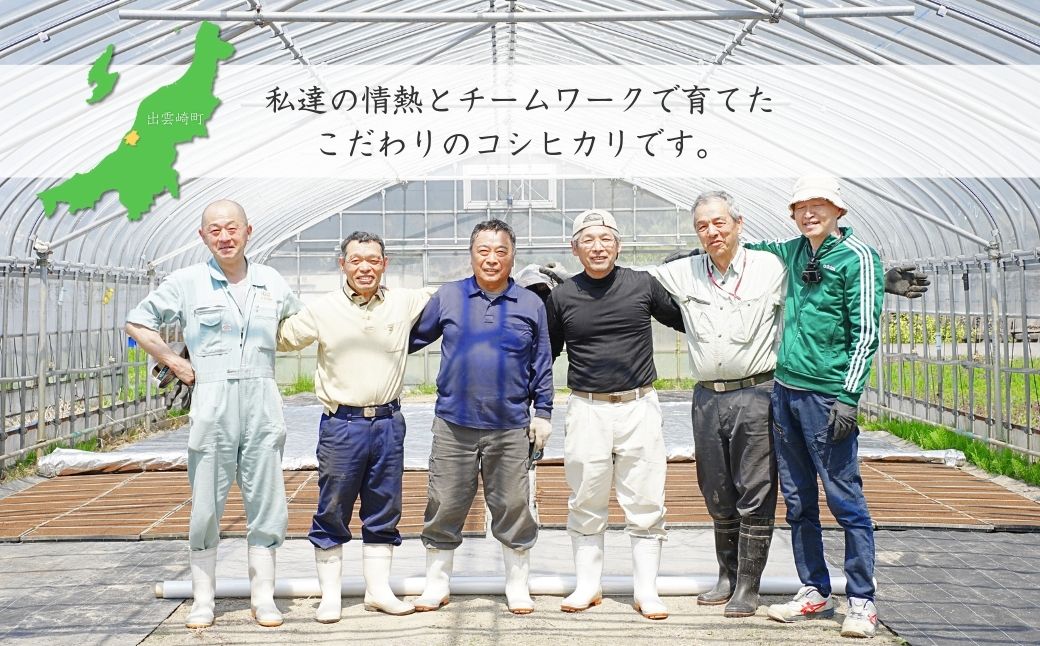 縲蝉サ、蜥7蟷エ12譛育匱騾∽コ亥ョ壹 莉、蜥7蟷エ逕」 縲後さ繧キ繝偵き繝ェ縲 5緕 譁ー貎溽恁逕」 蜃コ髮イ蟠守伴逕」 霎イ讌ュ豕穂ココ逶エ騾 逋ス邀ウ 邊セ邀ウ 縺顔アウ 縺薙@縺イ縺九j