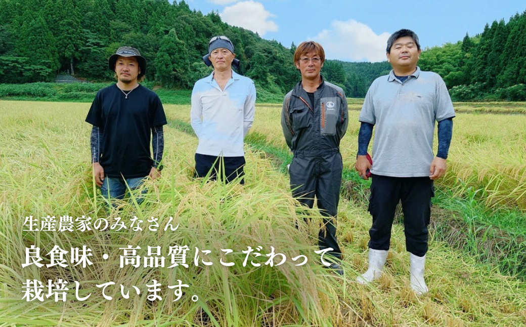 【一升米】小分け 300g×5袋 お祝い 1歳 誕生日 バースデー 新潟県産 コシヒカリ「出雲崎の輝き」 出雲崎町産 特別栽培米 ブランド米 お米