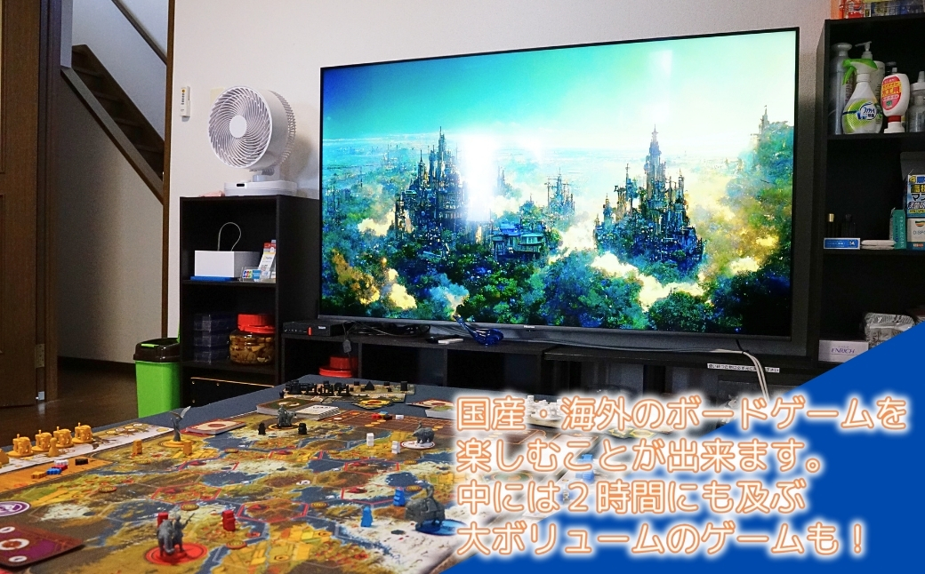 【宿泊チケット】ギルドハウスのぶ 【民泊】素泊まり 宿泊券 宿泊ギフト券 一泊二日 新潟県 出雲崎町