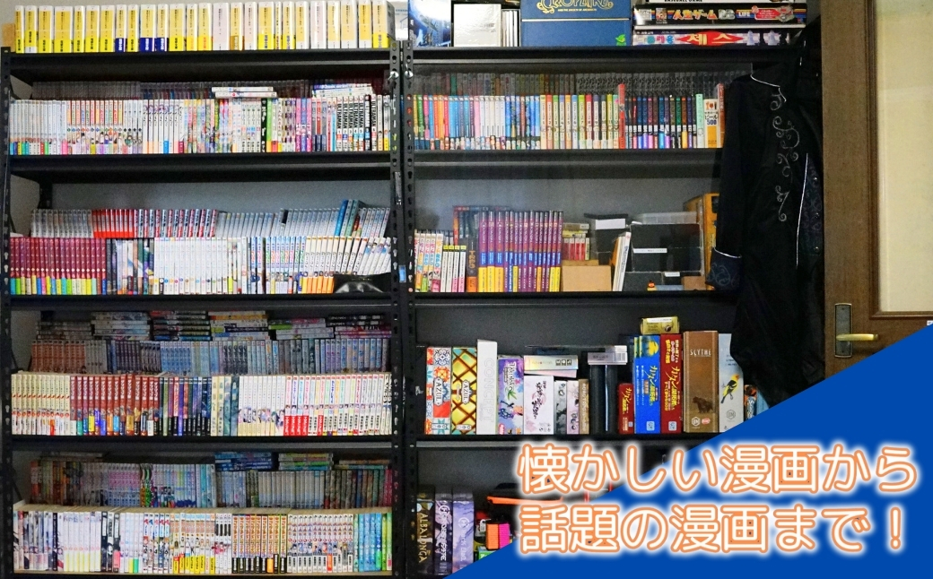 【宿泊チケット】ギルドハウスのぶ 【民泊】素泊まり 宿泊券 宿泊ギフト券 一泊二日 新潟県 出雲崎町