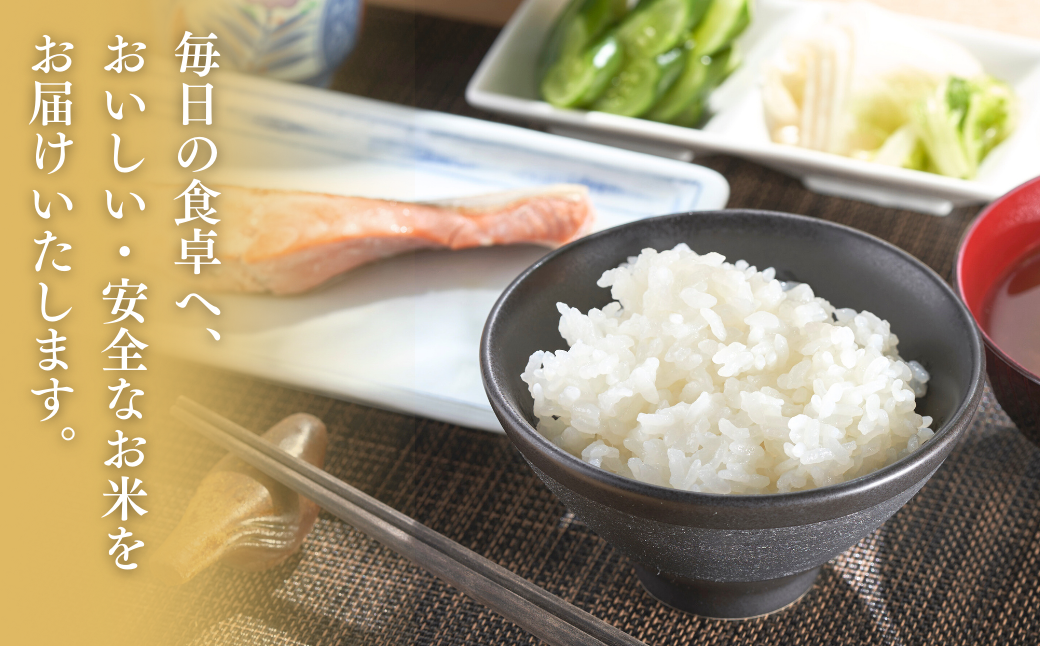 ã什å7幎ç£ã ãæ°ä¹å©ã å®æäŸ¿ 5kg 3ãæ æ°æœçç£ åºé²åŽçºç£ çœç±³ 粟米 ãç±³ åèš15kgã