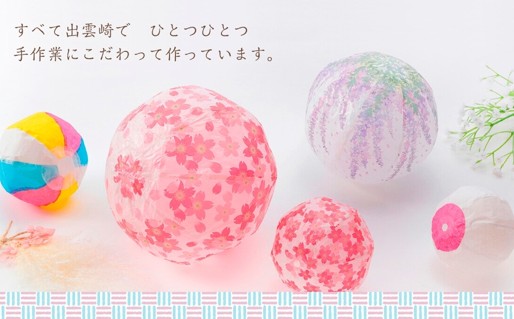 縲仙嵜蜀蜚ッ荳縺ョ謇倶ス懊j邏咎「ィ闊ケ縲大屁蟄」邏咎「ィ闊ケシ5遞ョシ 譏・螟冗ァ句ャ 譁ー貎溽恁 蜃コ髮イ蟠守伴