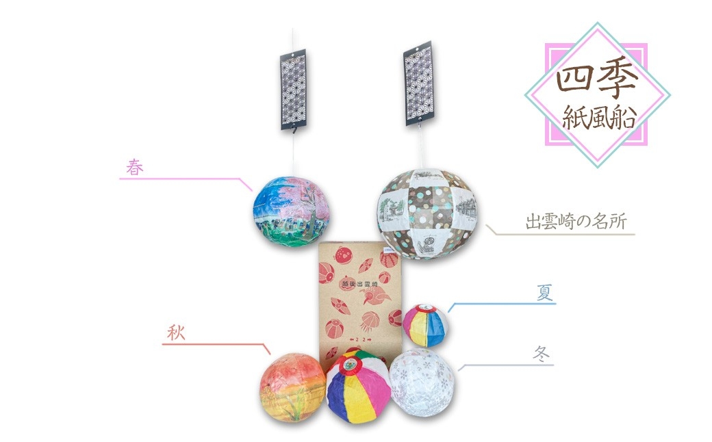 縲仙嵜蜀蜚ッ荳縺ョ謇倶ス懊j邏咎「ィ闊ケ縲大屁蟄」邏咎「ィ闊ケシ5遞ョシ 譏・螟冗ァ句ャ 譁ー貎溽恁 蜃コ髮イ蟠守伴