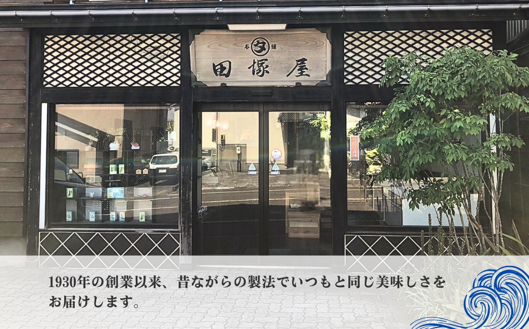 出雲崎産もずく(500g×2) 天然 国産 新潟 冷蔵 新潟県 出雲崎町