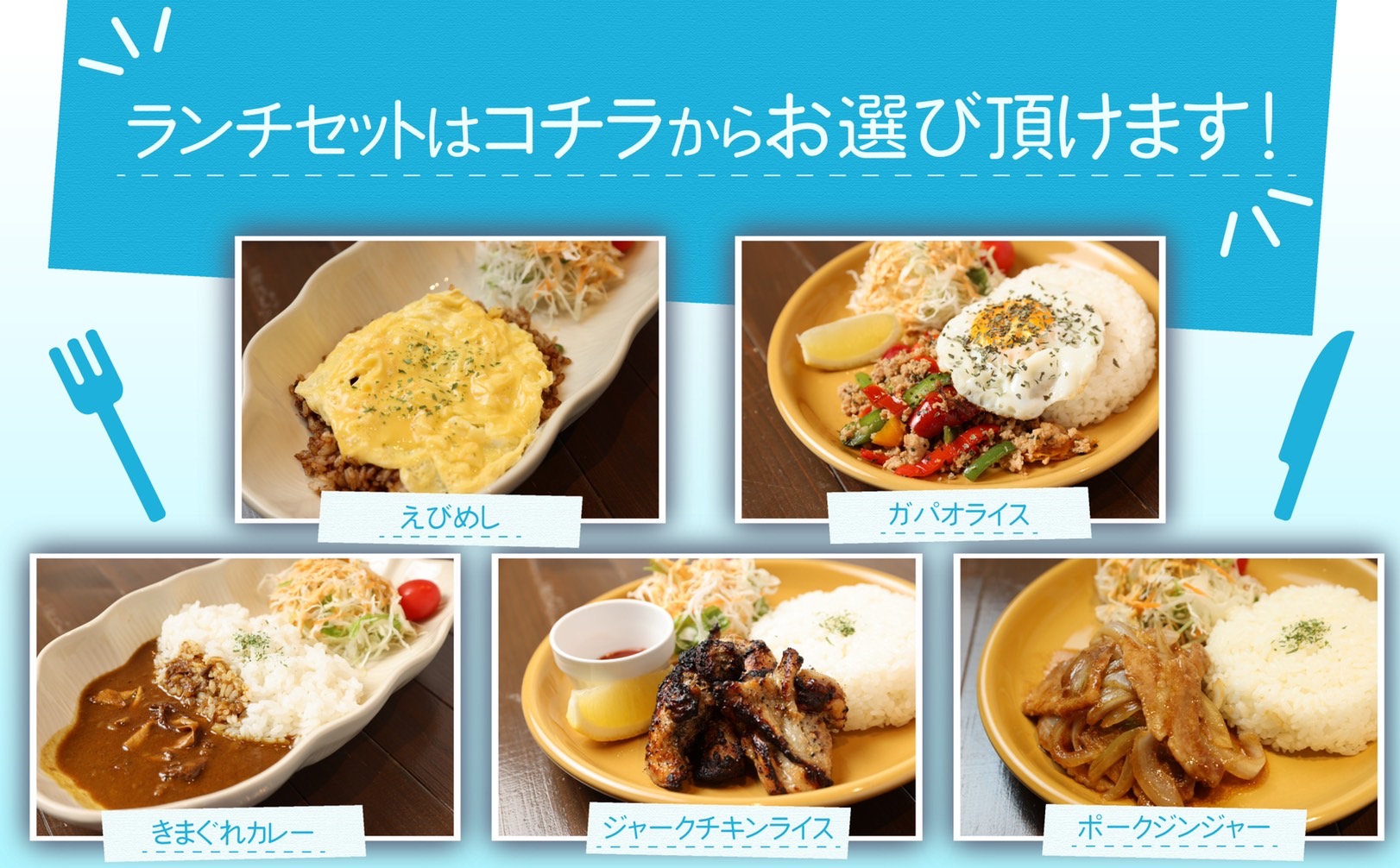 【体験チケット】サップ SUP（1人/60分）ランチセット 水上アクティビティ ウォータースポーツ 初心者 海 レジャー 観光 グルメ 新潟県 出雲崎町