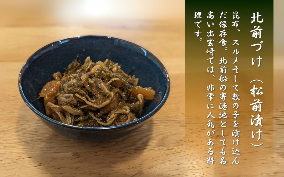 縲先オキ逕」迚ゥ縲第オキ縺ョ蟷ク魍医そ繝繝茨シ郁ヲェ蟄先シャ縲∝圏蜑肴シャ縲魍医ョ繝ウ繝厄シ芽ゥー繧∝粋繧上○ 繧ョ繝輔ヨ 雍育ュ泌刀 縺翫▽縺セ縺ソ 迴榊袖 譁ー貎溽恁 蜃コ髮イ蟠守伴