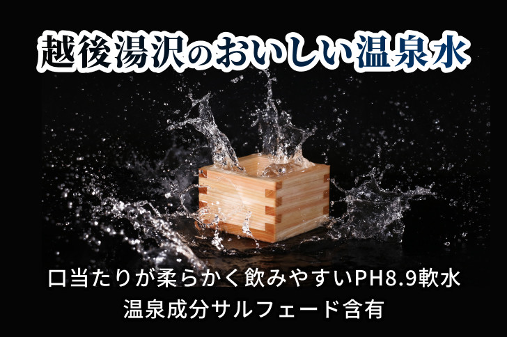 螟ゥ辟カ貂ゥ豕画ーエ 逾樊ーエ(縺励s縺吶>)2繝ェ繝繝医Ν 6譛ャ繧サ繝繝 雜雁セ梧ケッ豐「 鬟イ繧√k貂ゥ豕画ーエ 霆滓ーエ 5蟷エ菫晏ュ 縲仙慍蝣エ逕」蜩√ HAYASHI-01