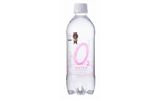 美容・疲労回復をサポート 「飲むO2water」で日常を有酸素生活に!!【地場産品】 4754875