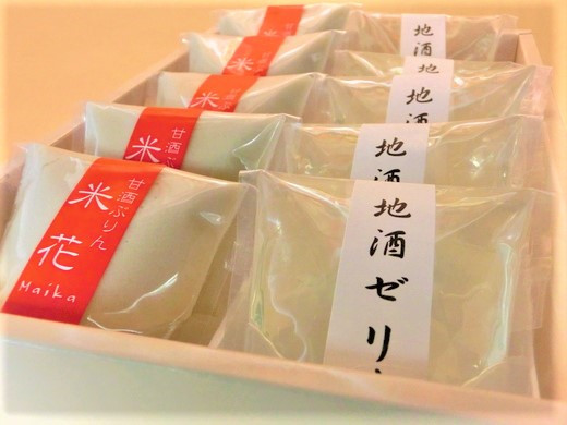 【詰め合わせ】地酒「鶴齢」使用「地酒ゼリー」5個・南魚沼産米麹から自家製造した甘酒使用「甘酒ぷりん」5個【地場産品】 4746645