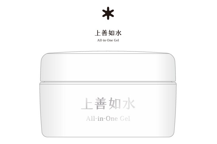 ワイルドハニー配合 上善如水オールインワンジェル【地場産品】 ANDY-01