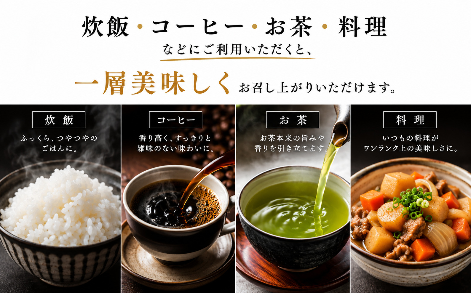 【3ヶ月定期便】水 350ml × 24本 津南の天然水 | ミネラルウォーター 軟水 ペットボトル 国産 新潟  飲料水 天然水  備蓄 防災 新潟県 津南町