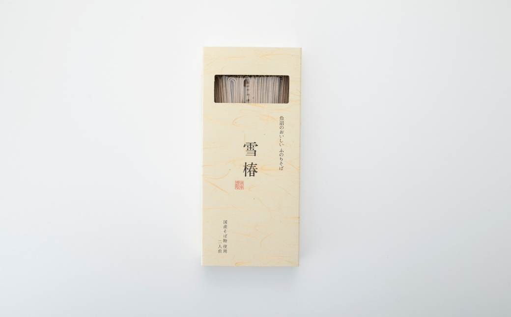 魚沼のおいしいそば 雪椿 180g×1袋