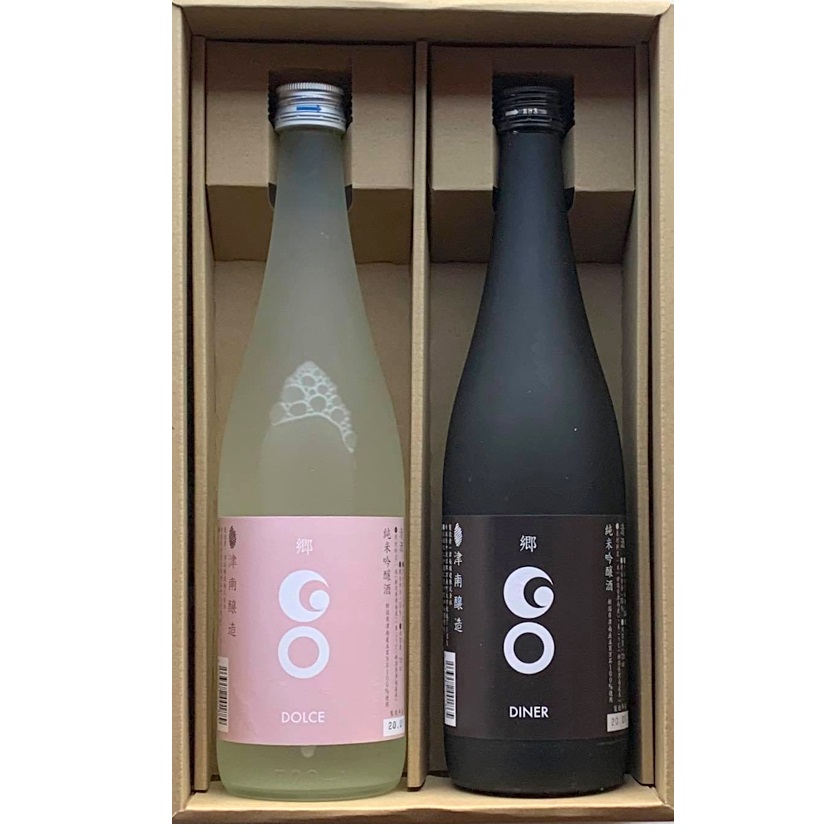 【ロンドン酒チャレンジ2020受賞】郷（GO）2本BOX