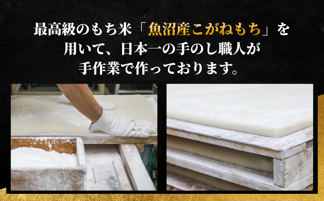 縲仙喧邊ァ邂ア蜈・繧翫鷹ュ壽イシ縺ョ縺翫>縺励>縺企、 6蛟句・繧