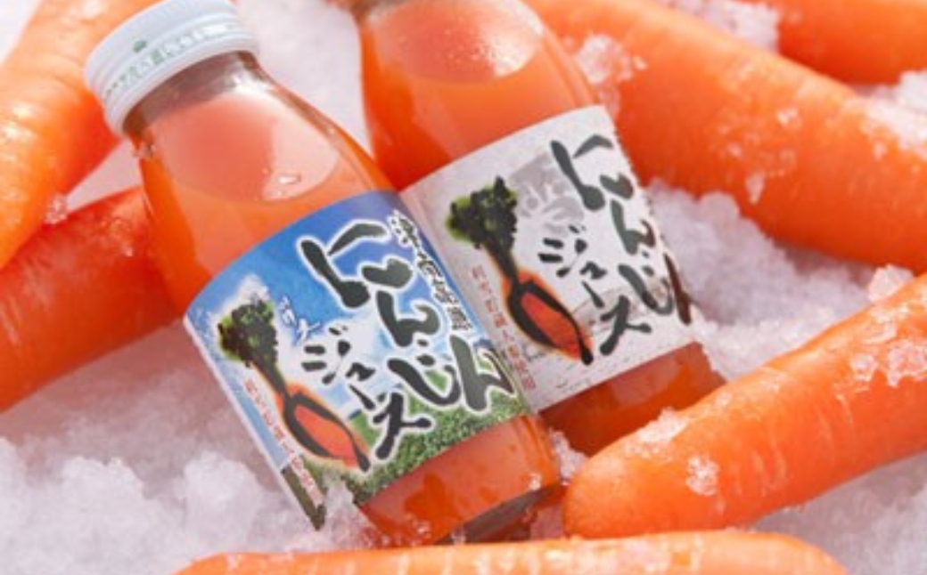 【12ヶ月定期便】豪雪津南にんじんジュース　200ml × 20本入 新潟県 津南町 (有)フジミヤ
