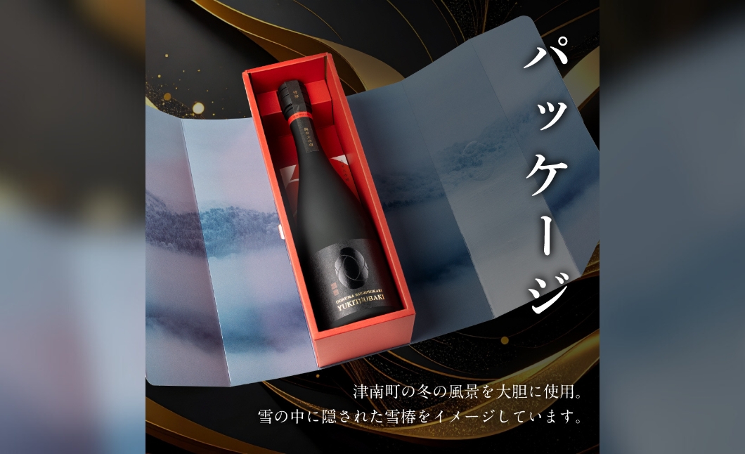 日本酒 純米大吟醸 魚沼産コシヒカリ 雪椿 720ml×1本