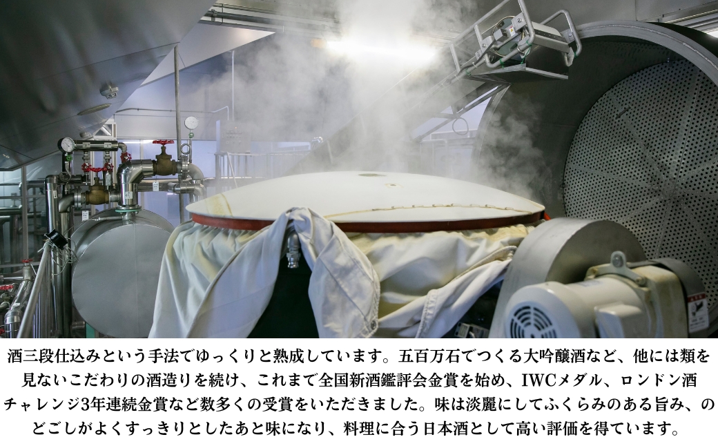 縺、縺ェ繧 逋ス 邏皮アウ螟ァ蜷滄ク 720mlテ1譛ャ縲蝉サ、蜥6驟帝蟷エ蠎ヲ 蜈ィ蝗ス譁ー驟帝荘隧穂シ夐題ウ槫女雉槭掃 豢・蜊鈴ク騾 譁ー貎