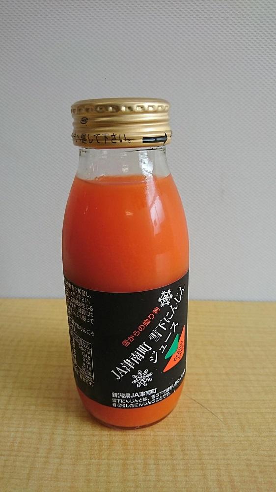 豢・蜊礼肇髮ェ荳九↓繧薙§繧薙ず繝・繝シ繧ケ縲20譛ャ繧サ繝繝
