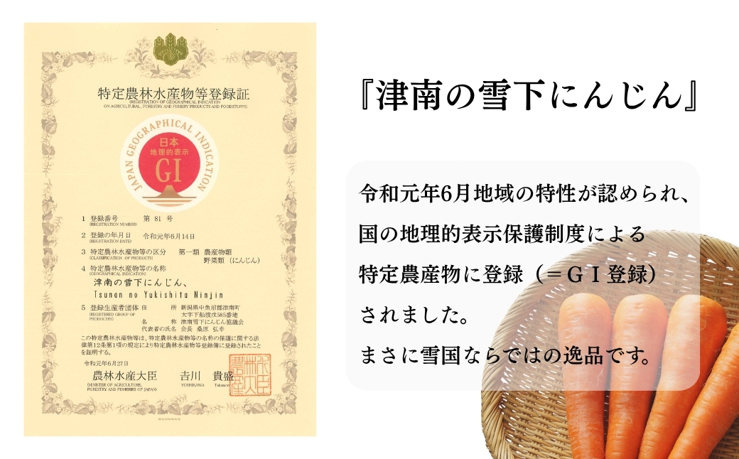 ãã«ããã å
è¡äºçŽã接åã®éªäžã«ããã 5kg | 接åçº æéäŒç€Ÿå€§å°