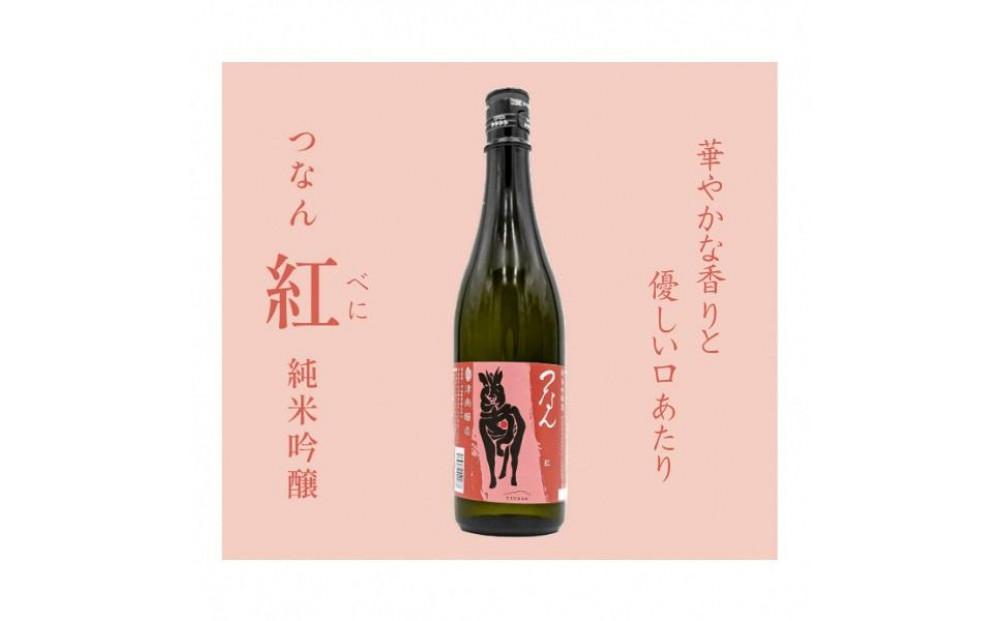 ãã€ãªããåéžã®ããã»ãã