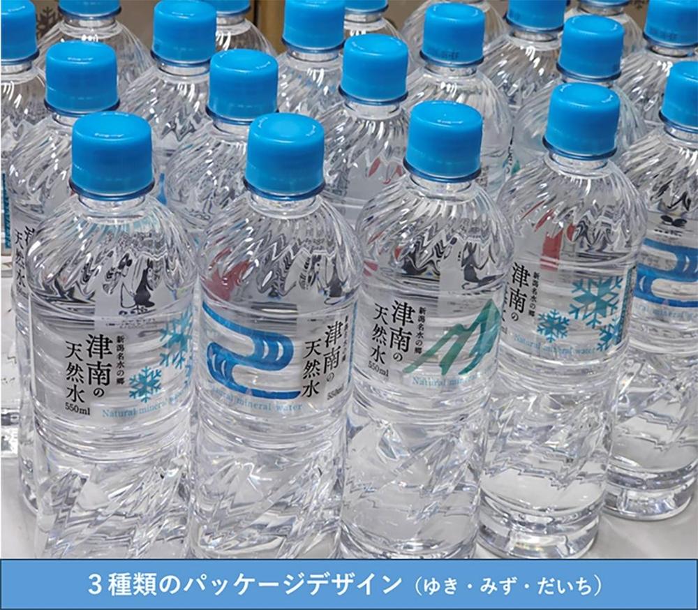 魚沼名水の郷　津南の天然水　550ｍｌ×２４本