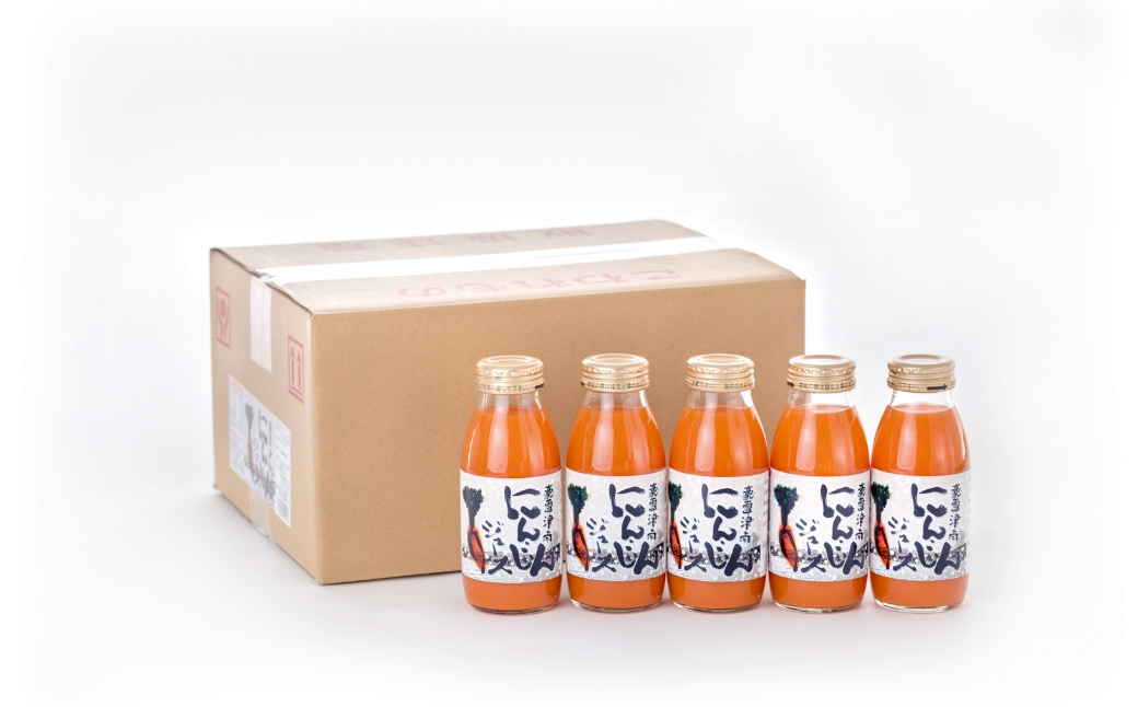 豪雪津南にんじんジュース 200ml × 20本入 新潟県 津南町 (有)フジミヤ