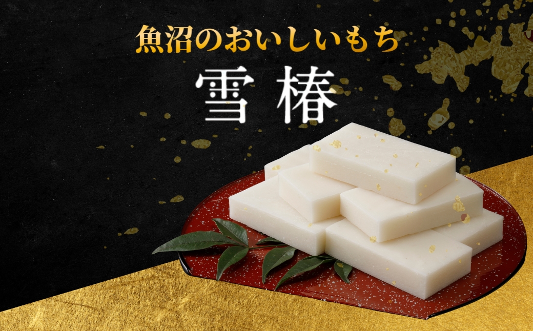 縲仙喧邊ァ邂ア蜈・繧翫鷹ュ壽イシ縺ョ縺翫>縺励>縺企、 6蛟句・繧