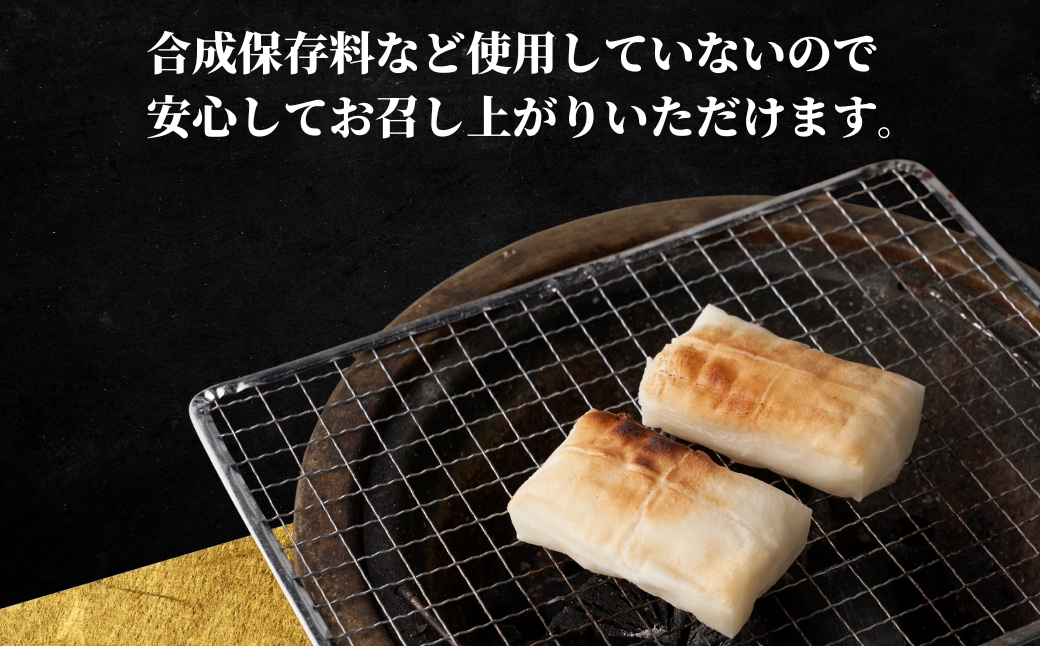 縲仙喧邊ァ邂ア蜈・繧翫鷹ュ壽イシ縺ョ縺翫>縺励>縺企、 6蛟句・繧