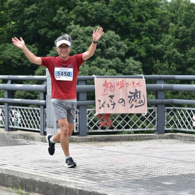 2026幎6æ21æ¥éå¬ é¢å·ãã©ãœã³ 倧äŒãšã³ããªãŒæš© ãã©ãœã³ ã¹ããŒãã€ãã³ã ããŒãã1713415ã