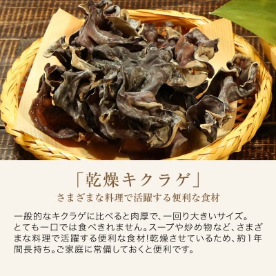 縺ゅi縺九o繧ュ繧ッ繝ゥ繧イ逕溘サ荵セ辯・繧サ繝繝(逕溘く繧ッ繝ゥ繧イ220gテ2繝代ャ繧ッ繝サ荵セ辯・繧ュ繧ッ繝ゥ繧イ30gテ2繝代ャ繧ッ)縲宣埼∽ク榊庄蝨ー蝓滂シ夐屬蟲カ縲代1442531縲