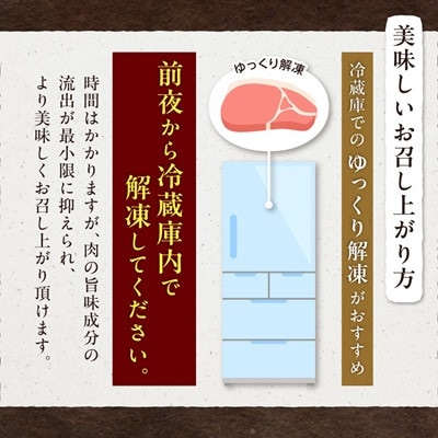 [小分けパックがうれしい]朝日豚しゃぶしゃぶ食べ比べセット3種合計1050g(350g×3パック)【配送不可地域：離島】【1739397】