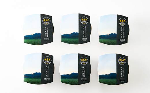 光兎米コシヒカリ レンジアップごはん(150g×6個)【1581018】