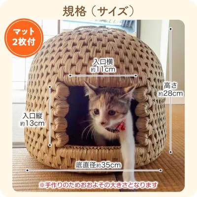 愛猫専用!極上猫ちぐら 大サイズ【1085624】