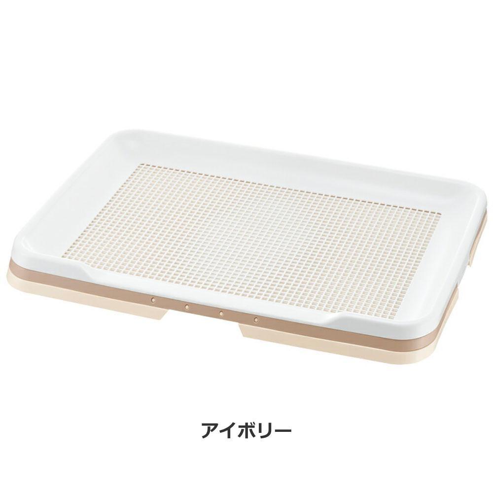 お掃除簡単ステップトレー ワイド【アイボリー】