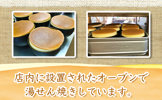 ç±³ç²ããŒãºãºã³ããïŒ5å·ïŒ â»åæµ·éã»æ²çžã»é¢å³¶ãžã®é
éäžå¯