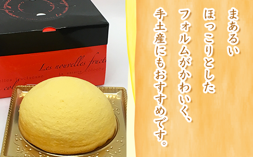 米粉チーズズコット（6号） ※北海道・沖縄・離島への配送不可